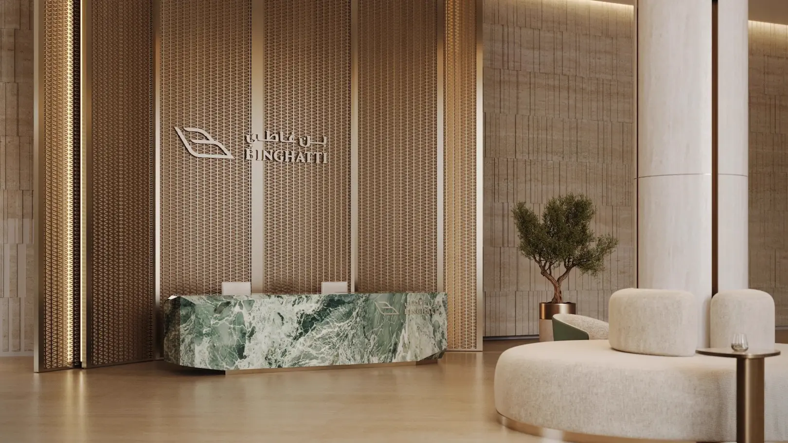 Binghatti Hillcrest — lobby marketing still